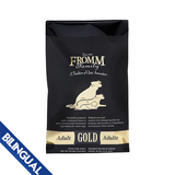 Fromm OR / Fromm Gold